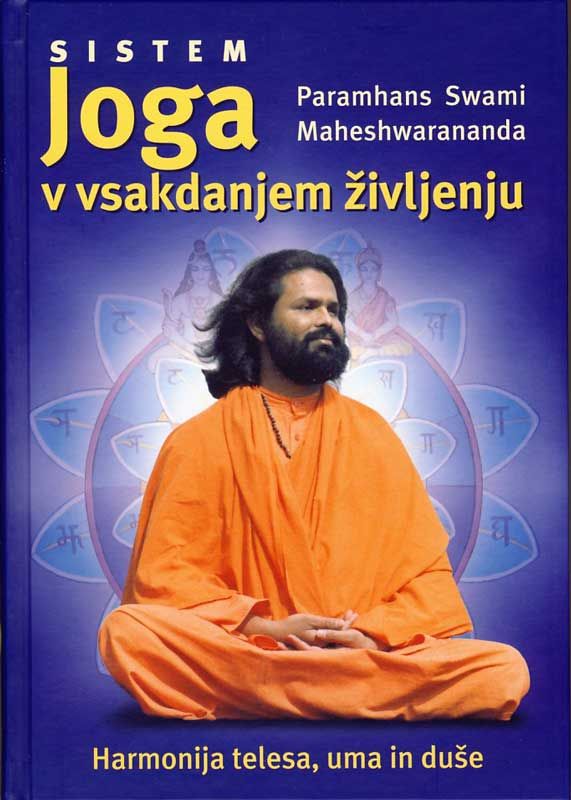kundalini joga knjiga